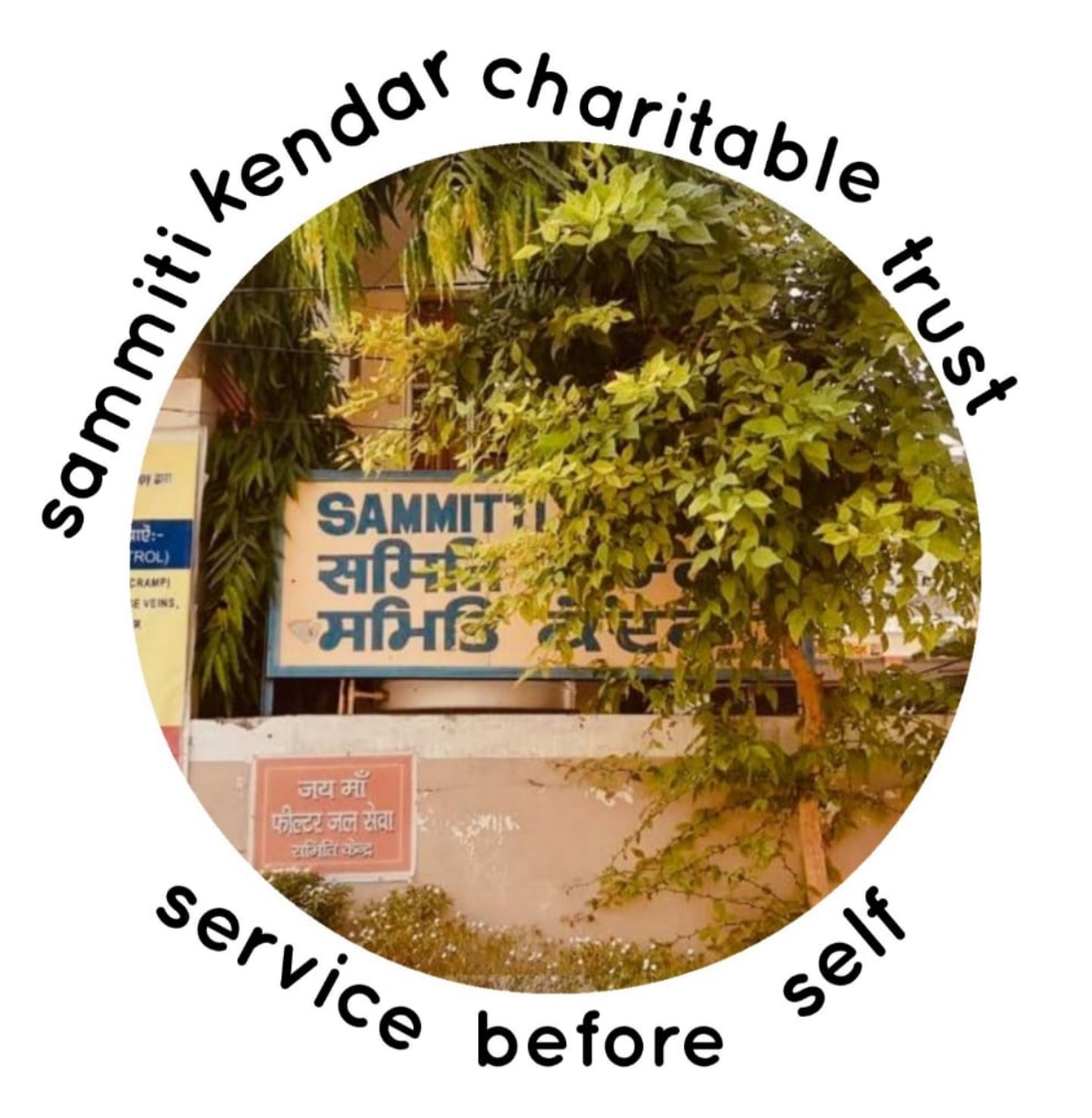 Sammiti Kendar Charitable Trust