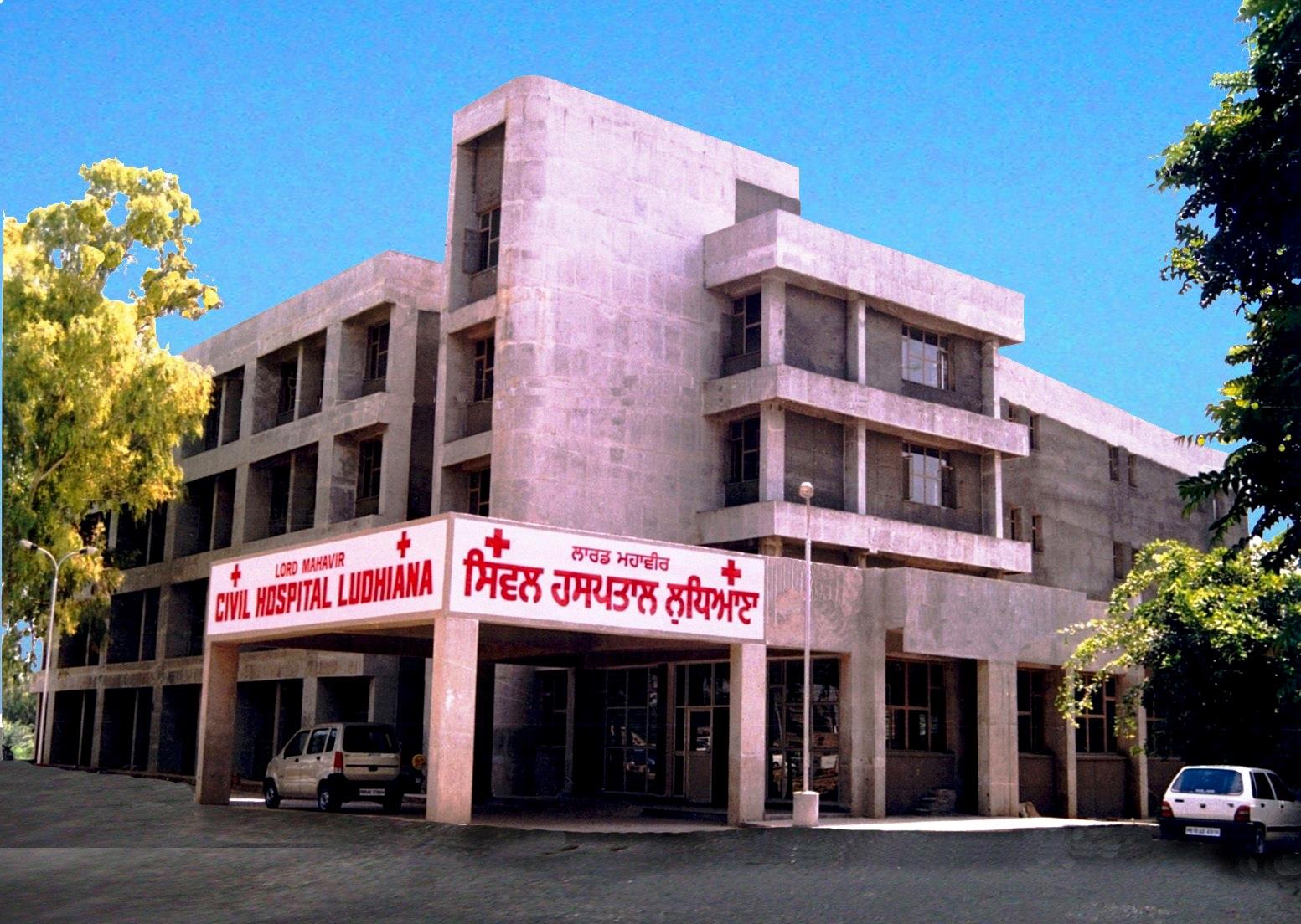 COVID-19: Urgent Requirement in Civil Hospital, Ludhiana