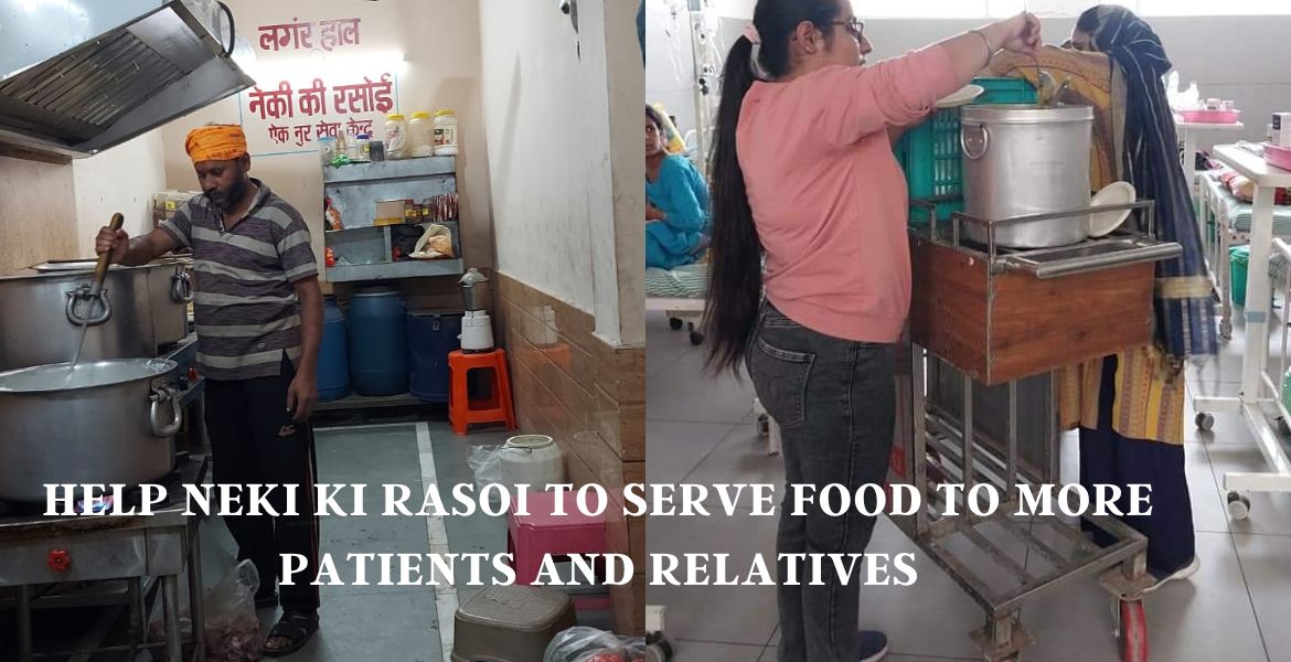 Help Neki ki Rasoi to serve food to more patients and relatives.